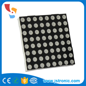 RGB Dot Matrix